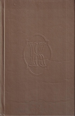 Okrutne morze.. [T.] 2