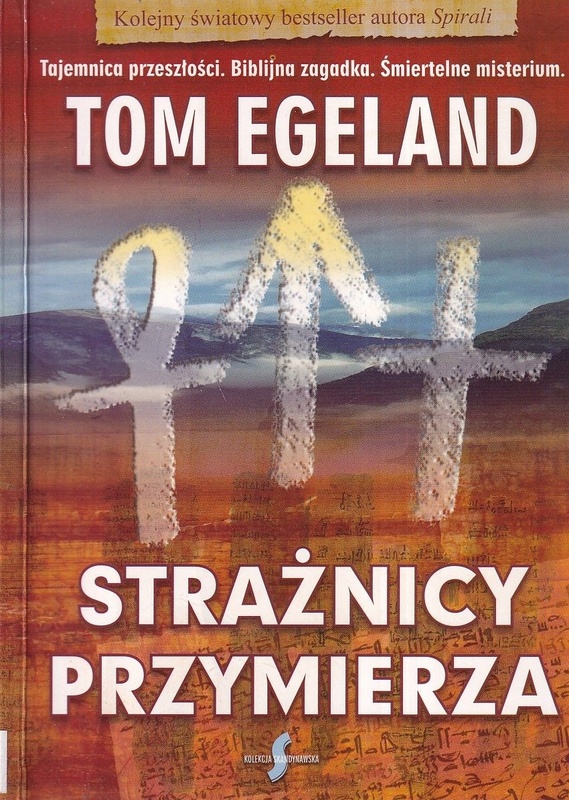 Strażnicy przymierza