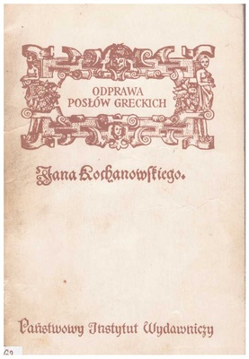 Odprawa posłów greckich