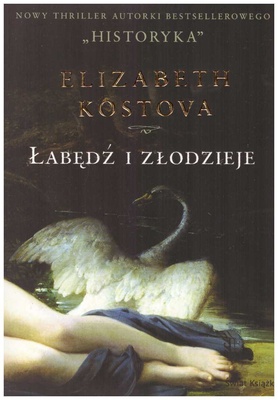 Łabędź i złodzieje