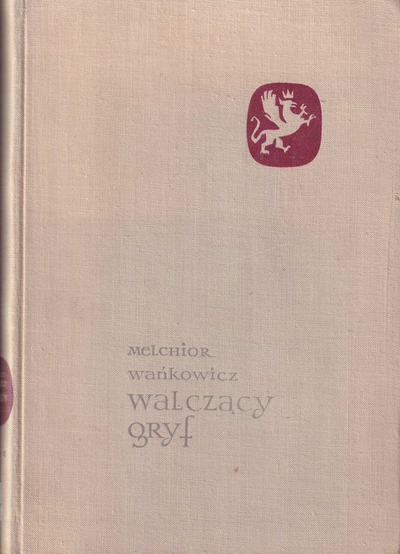 Walczący gryf
