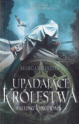 Upadające królestwa