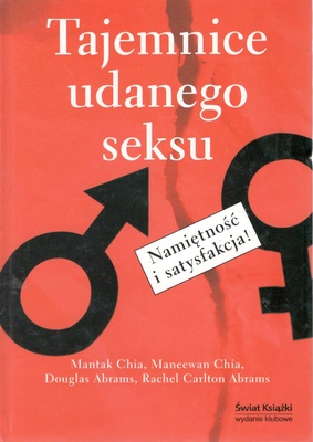 Tajemnice udanego seksu