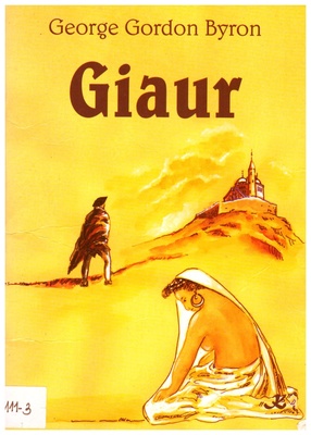 Giaur