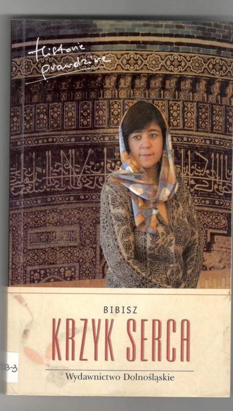 Krzyk serca czyli Historia prostodusznej dziewczyny