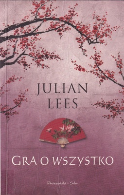 Gra o wszystko