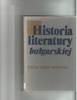 Historia literatury bułgarskiej : zarys