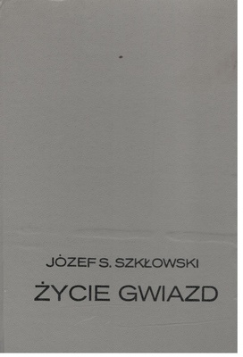 Życie gwiazd
