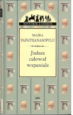 Judasz całował wspaniale