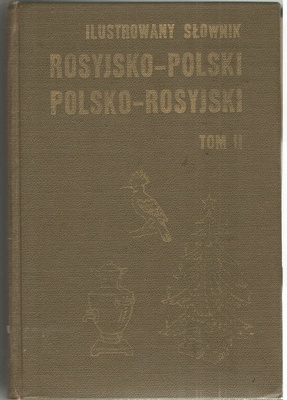 Piąta osoba dramatu