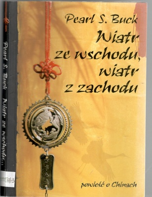 Wiatr ze wschodu, wiatr z zachodu