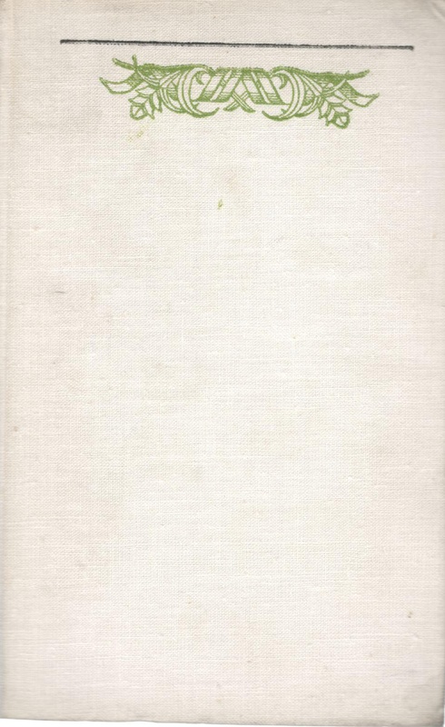 Poezja Jarosława Iwaszkiewicza na tle dwudziestolecia międzywojennego