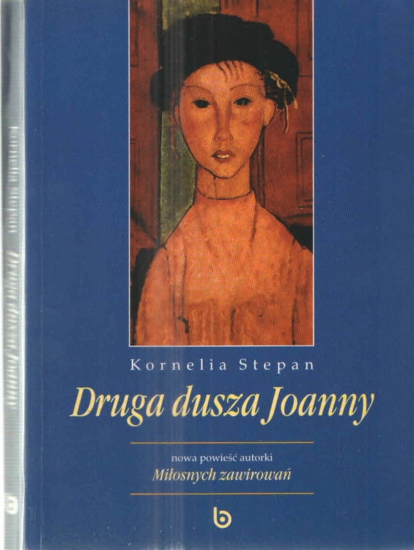 Druga dusza Joanny
