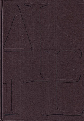 Dzieje literatur europejskich. [T.] 1