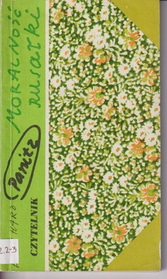 Moralność rusałki : letnia idylla