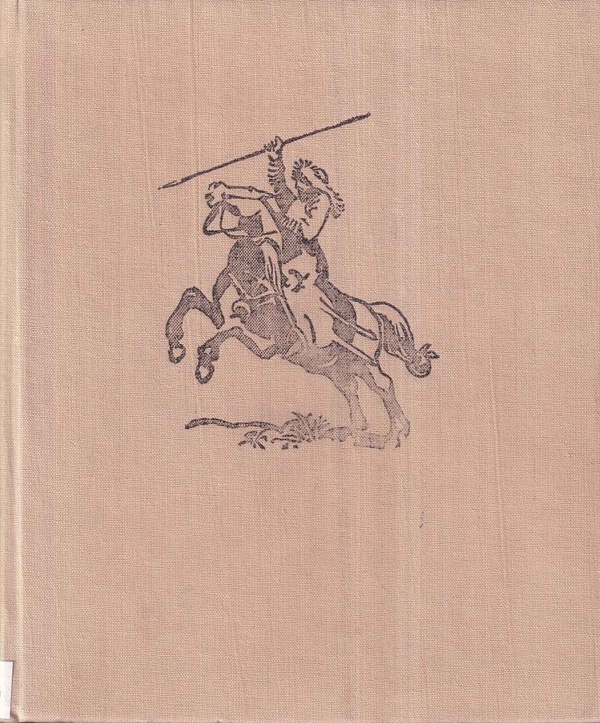 Tatarzy w dawnej Rzeczypospolitej