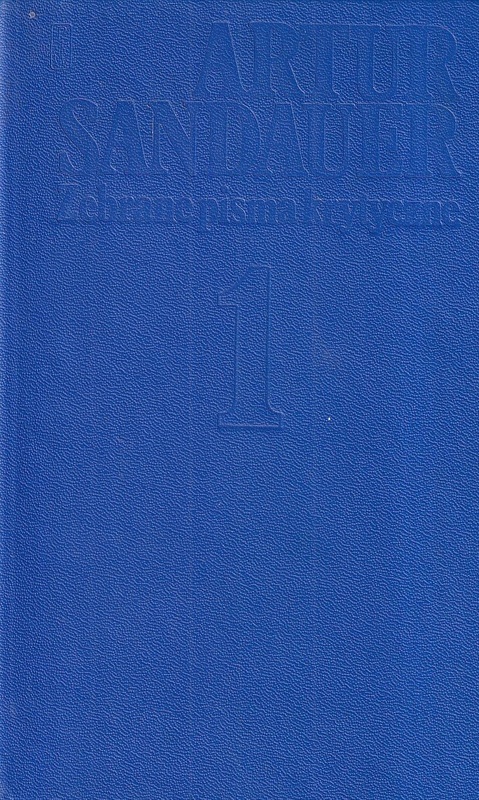 Zebrane pisma krytyczne.. [T.] 1, Studia o literaturze współczesnej