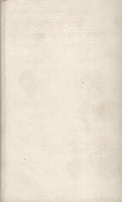 Poezja polska : antologia. T. 2