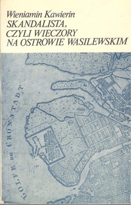 Skandalista czyli Wieczory na Ostrowie Wasilewskim