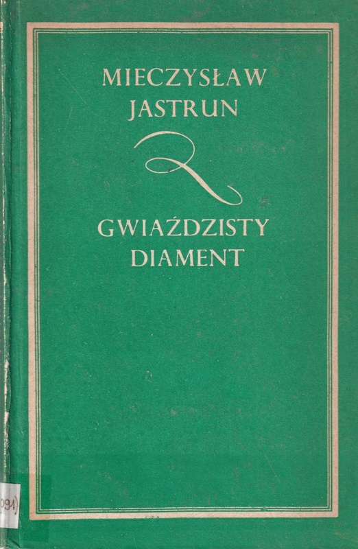 Gwiaździsty diament