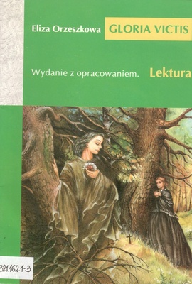 Gloria victis