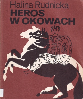 Heros w okowach