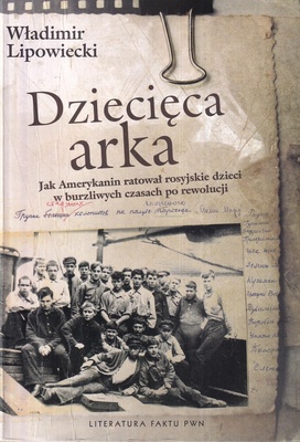 Dziecięca arka