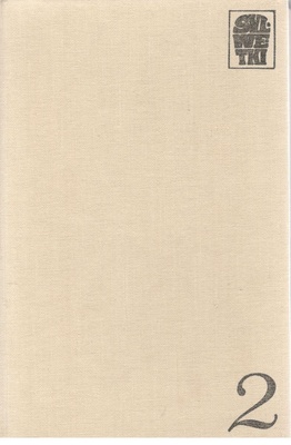 Poeci dwudziestolecia międzywojennego. [T.] 2