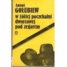 Wpływ akcesji Polski do Unii Europejskiej na sektor małych i średnich przedsiębiorstw