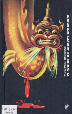 W walce ze Złotym Smokiem