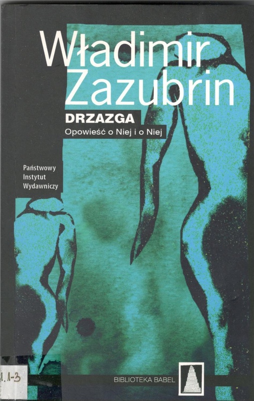 Drzazga : opowieść o niej i o niej