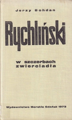 W szczerbach zwierciadła