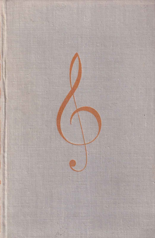 Mała encyklopedia muzyki