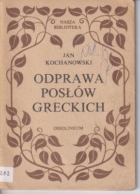 Odprawa posłów greckich