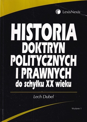 Historia doktryn politycznych i prawnych do schyłku XX wieku