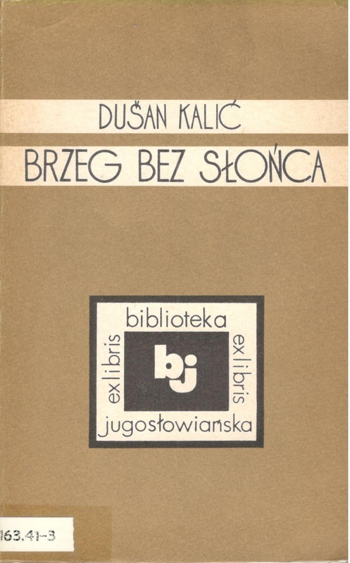 Brzeg bez słońca