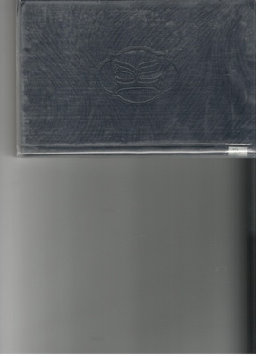 Piąta osoba dramatu