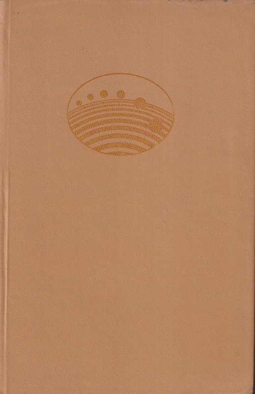 Morze u poetów : wiersze i wypowiedzi współczesnych poetów polskich : antologia