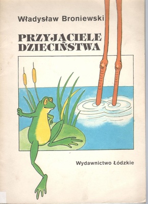 Przyjaciele dzieciństwa
