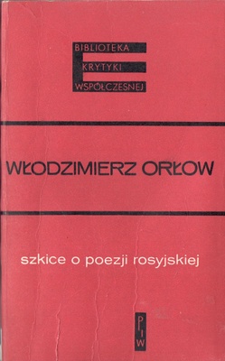 Szkice o poezji rosyjskiej