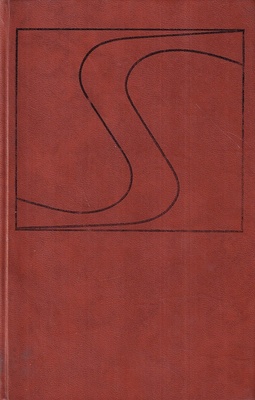 Mały słownik matematyczny