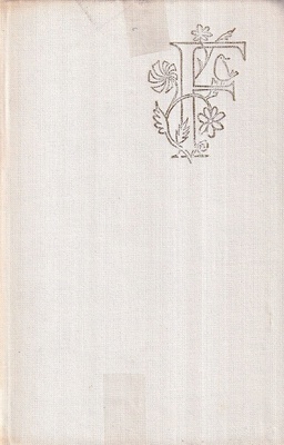 Kwiatki świętego Franciszka z Asyżu