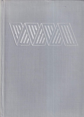 Generalicja powstania listopadowego