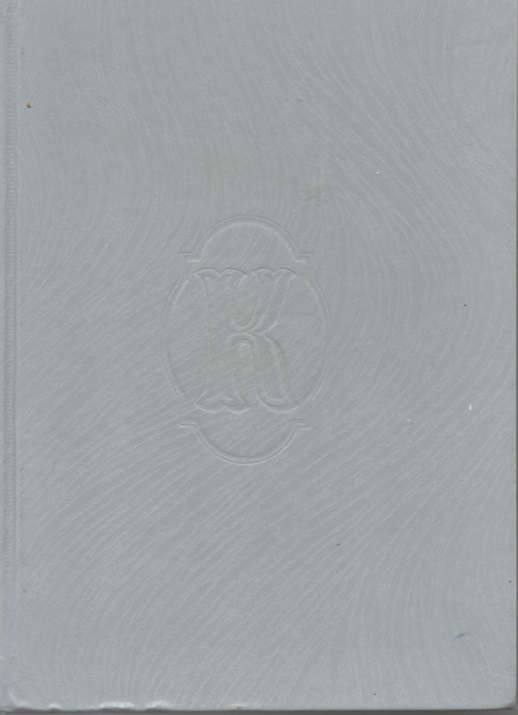 Blaski i cienie. T. 1, T. 2, T. 3