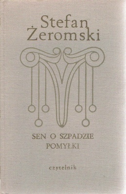 Sen o szpadzie ; Pomyłki