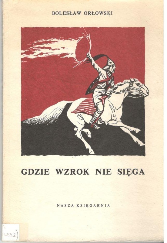 Gdzie wzrok nie sięga