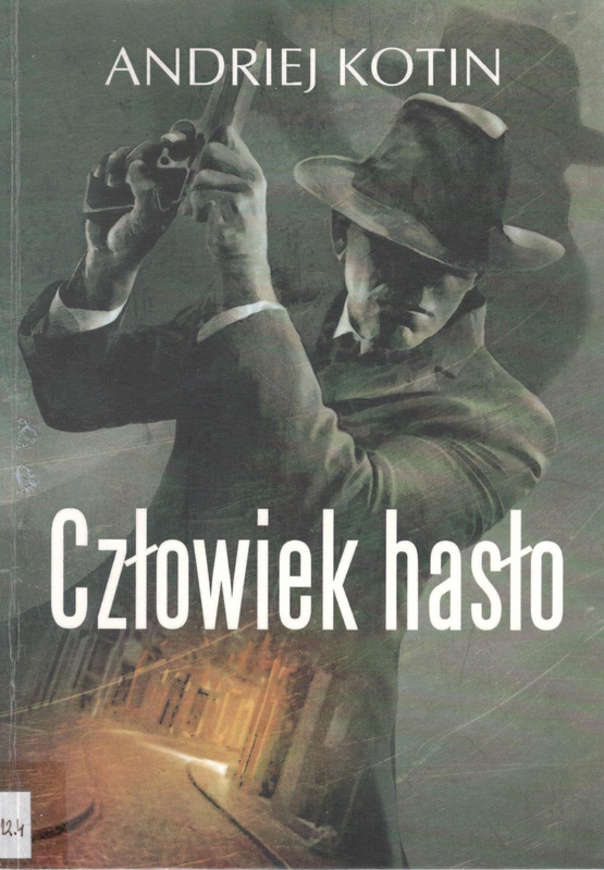 Człowiek hasło