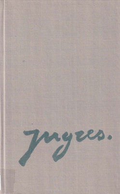 Ingres w oczach własnych i w oczach przyjaciół