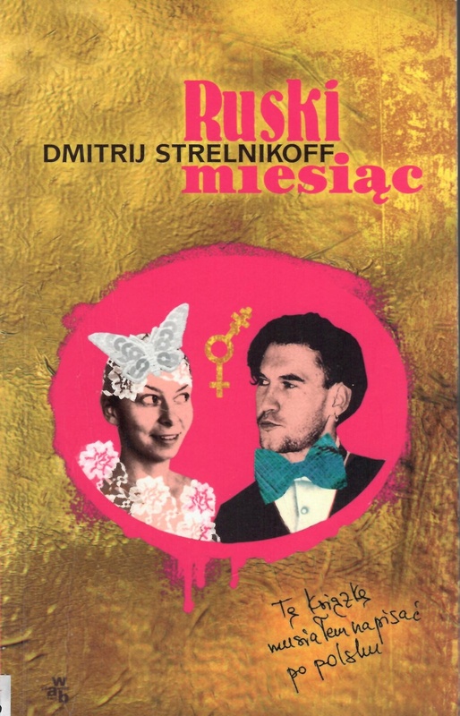 Ruski miesiąc