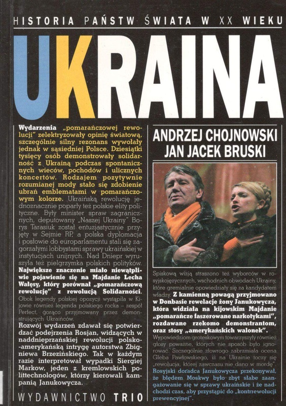 Ukraina